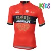Maillot vélo Enfant 2018 Bahrain Merida N001
